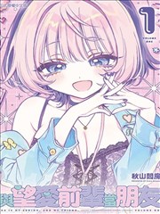 火影忍者 拷贝漫画